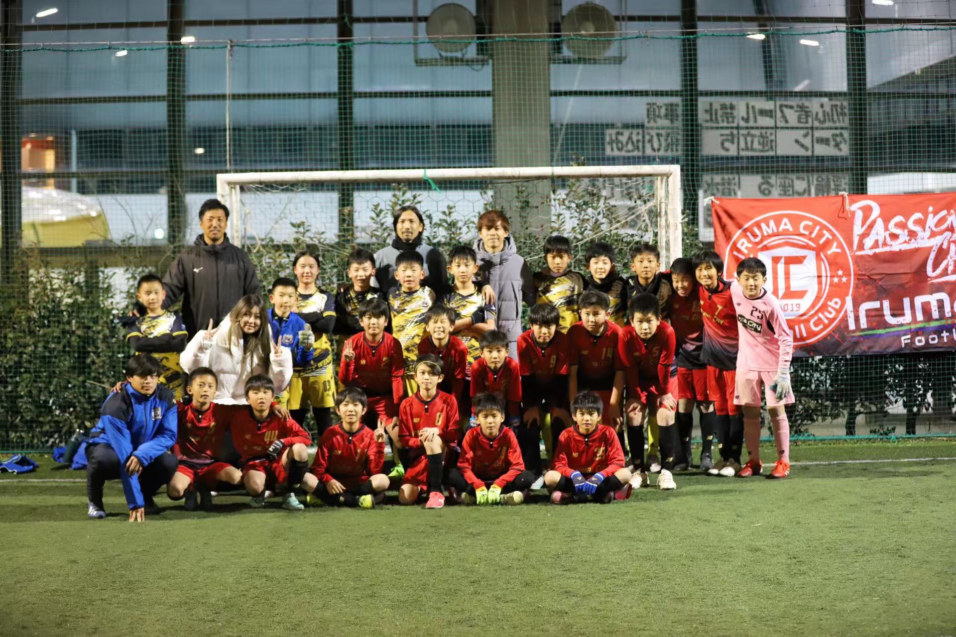 AZITO国际杯赛事2