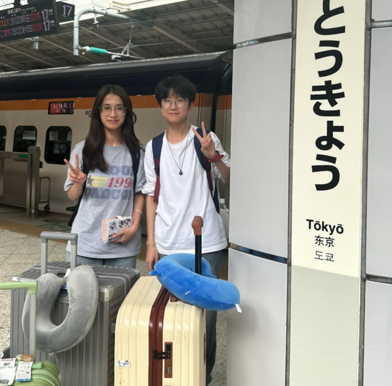日本大师之旅